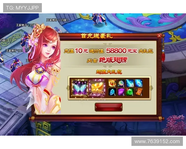 k1体育平台官网的优惠活动及如何获取最大福利